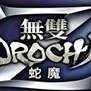 无双大蛇魔王再临免费下载最新版2023