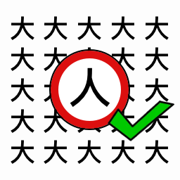 猜字暴富_logo
