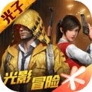 呆呆内部pubg修改器最新版
