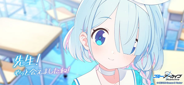 蔚蓝档案日服0