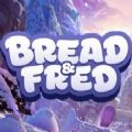 面包和饭糕Bread Fred_logo