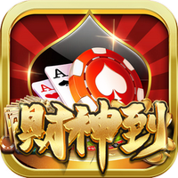 财神到app下载-财神到app官方最新版下载v622.1