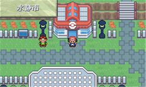 口袋妖怪究极绿宝石手机版2
