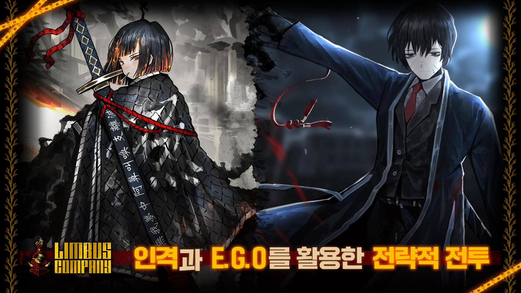 边狱巴士公司国际服3
