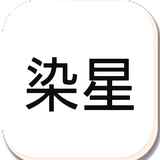 地铁逃生七安防封免费最新版